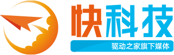 驱动之家Logo